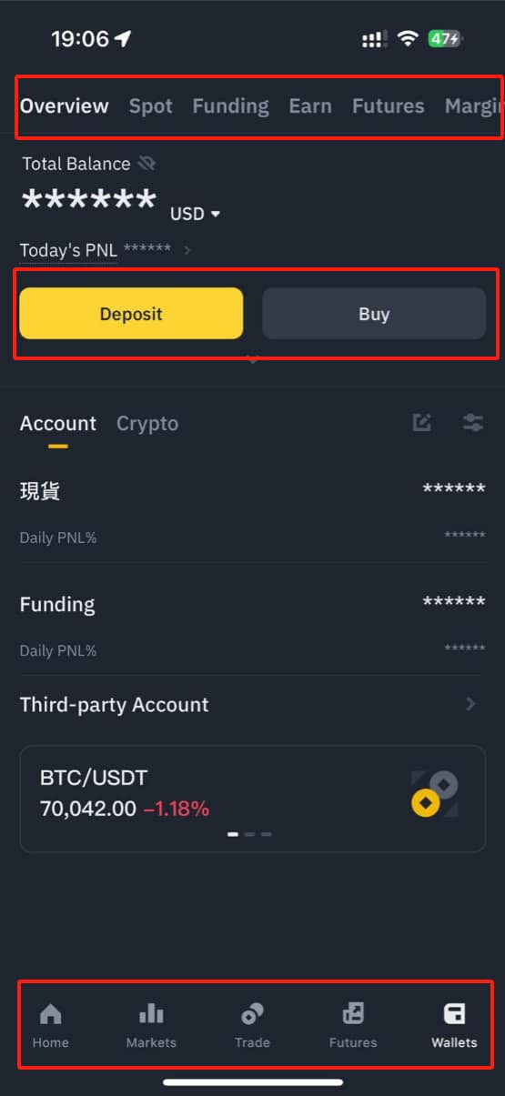 Binance wallet interface with quick access buttons