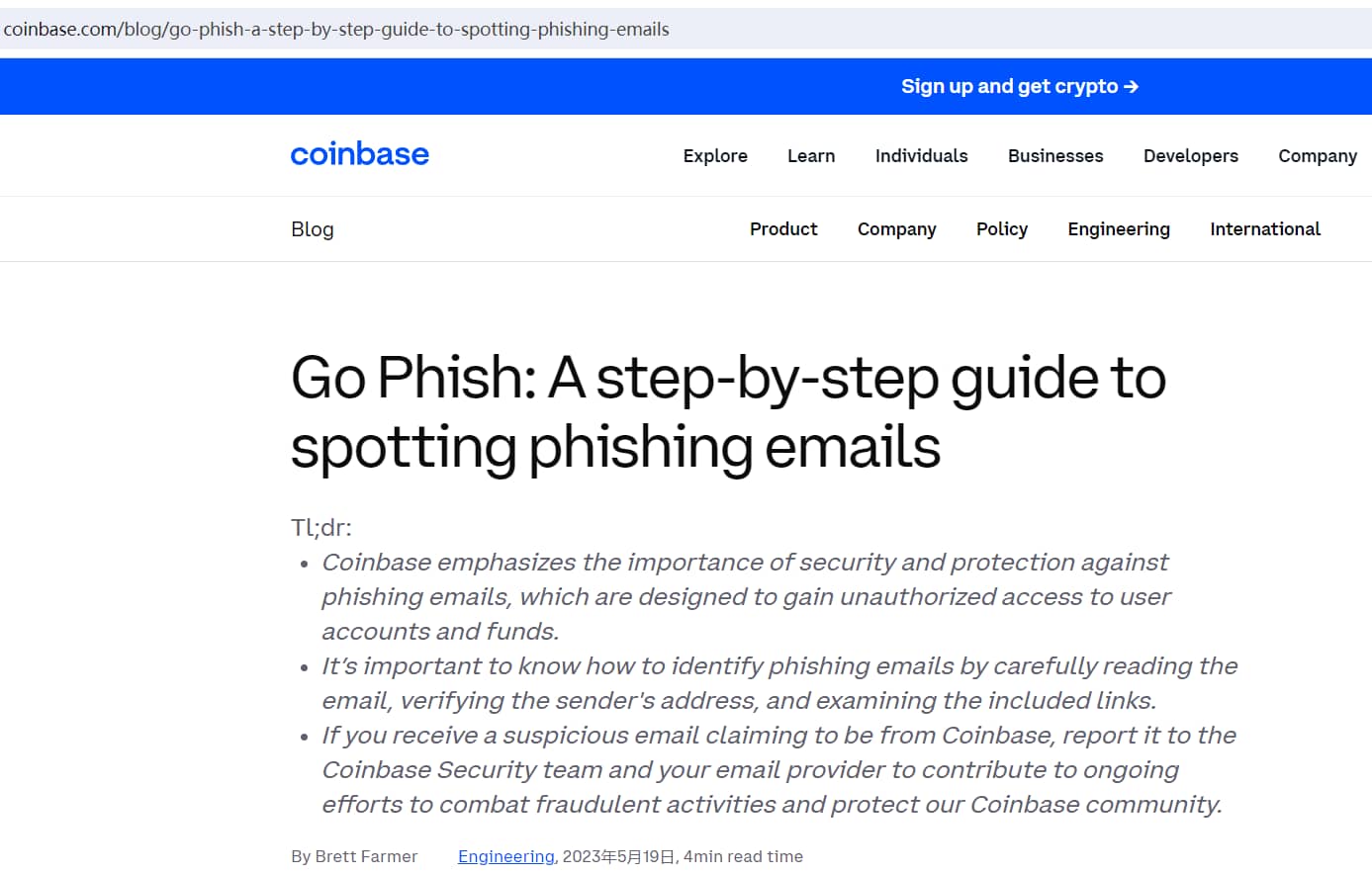 Coinbase phishing awareness tips